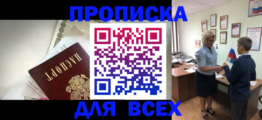 форма 3 в Касли